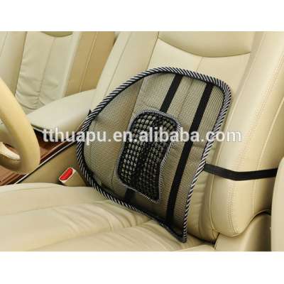 Car waist cushion/lumbar Support Cushion